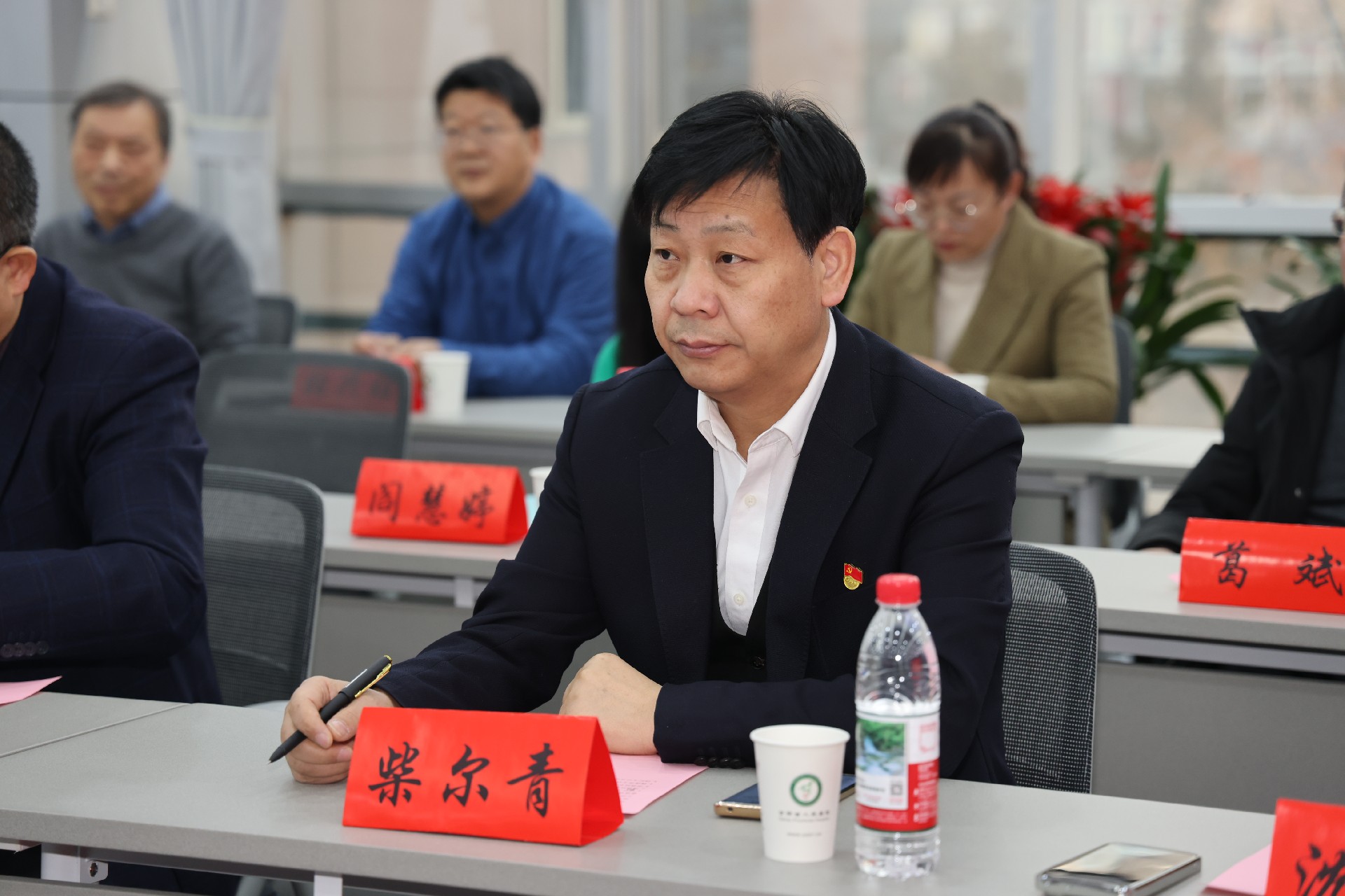 柴尔青副院长.jpg